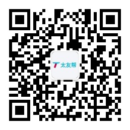 太友帮官方公众号_【非威海】温江SEO、网站优化、推广和运营公司